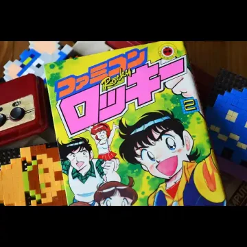80年代ファミコンマンガは常軌を逸していた！ 〜 ファミっ子たちが夢中になった名作＆珍作回想録