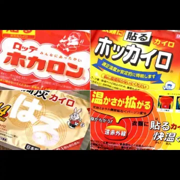 いちばんホットな「貼るカイロ」はどれ？ ４製品の温度変化を調べてみたところ……！