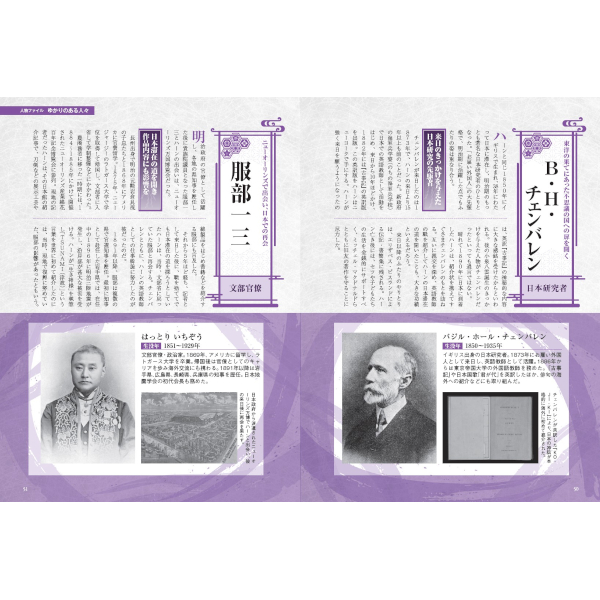 9784866734620